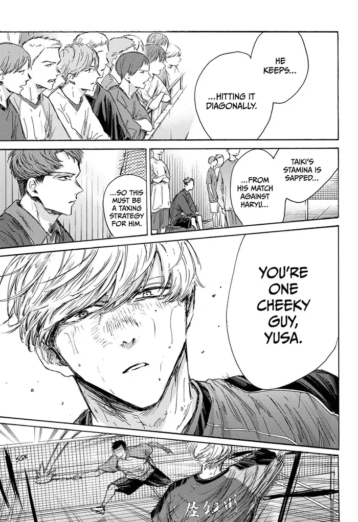 Blue Box Chapter 143 image 07_optimized